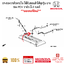 ยางรองวาล์วหายใจ ใช้กับฮอนด้าได้ทุกรุ่น ยางรอง PCV วาล์ว มี 2 เบอร์