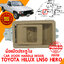 มือเปิดประตู ใน HANDLE CAR INSIDE TOYOTA HILUX LN50 LN56 HERO 1987 115119
