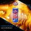 STP Engine Flush น้ำยาทำความสะอาดภายในเครื่องยนต์ (เบนซินและดีเซล) ขนาด 450 ml.