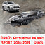 ไฟหน้า MITSUBISHI PAJERO SPORT 2016-2018 121805 อะไหล่รถยนต์