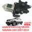 มอเตอร์กระจกประตู NISSAN NAVARA D40 2007-2014