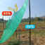 สแลนกันแดด ตาข่ายกรองแสง สีเขียว 50% ตรานกนางแอ่น