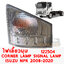 ไฟเลี้ยวมุม CORNER LAMP SIGNAL LAMP ISUZU NPR 2008-2020 122504