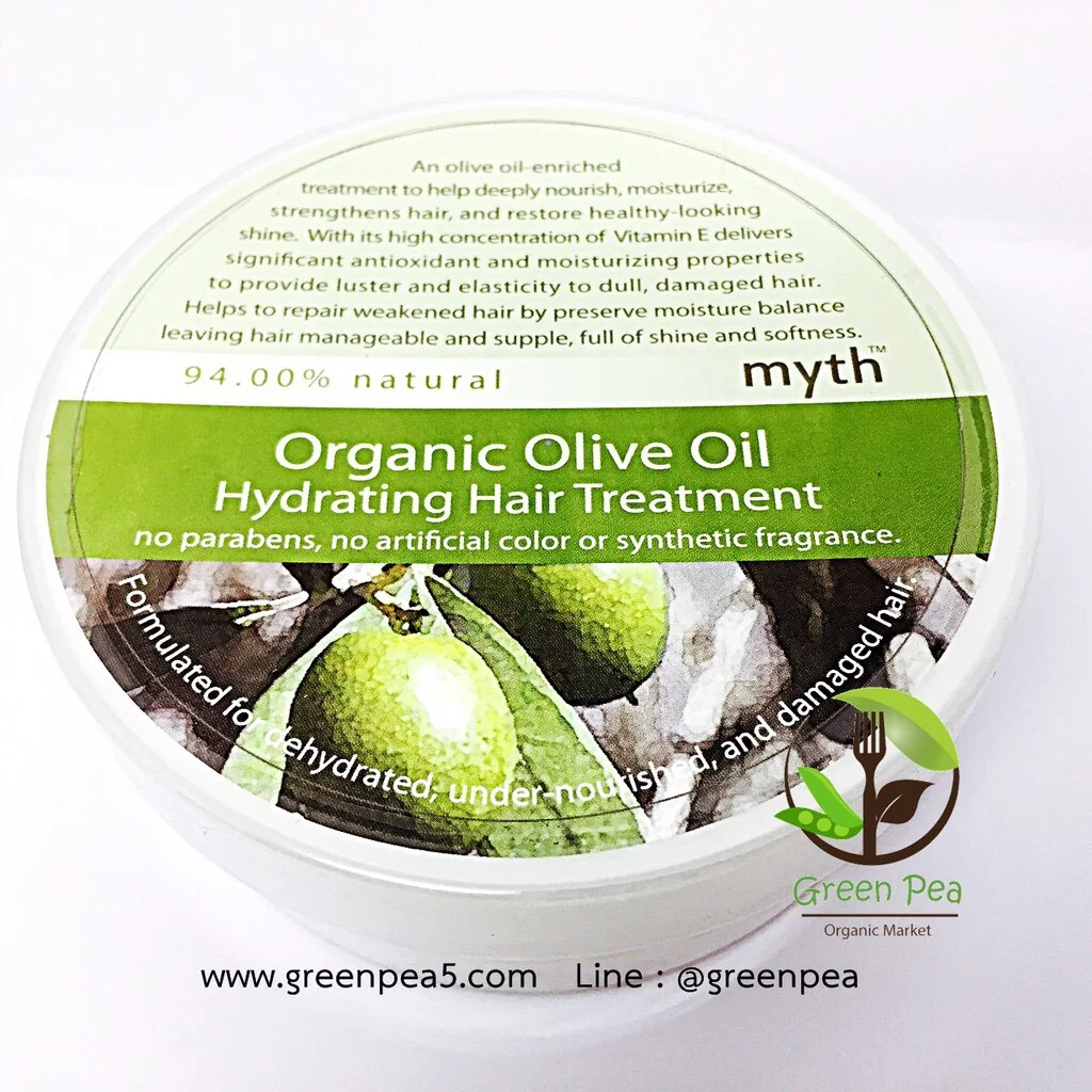 Myth ครีมหมักผม น้ำมันมะกอก ออแกนิค Organic Olive Oil Hair Treatment 200g. Myth ครีมหมักผม น้ำมันมะกอก ออแกนิค Organic Olive Oil Hair Treatment 200g.