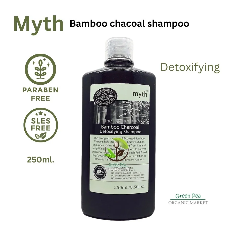 Myth มิธ แชมพู Organic 7 สูตร Free paraben , no sls ,no sles Myth มิธ แชมพู Organic 7 สูตร Free paraben , no sls ,no sles