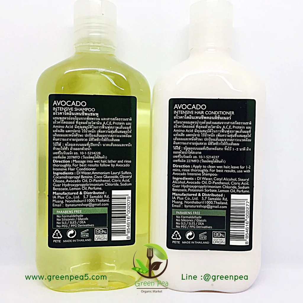 แชมพู+ครีมนวดผม อะโวคาโด,Avocado Intensive For Hair สำหรับผมแห้งเสียให้ดูมีน้ำหนัก นุ่มสลวย แชมพู+ครีมนวดผม อะโวคาโด,Avocado Intensive For Hair สำหรับผมแห้งเสียให้ดูมีน้ำหนัก นุ่มสลวย