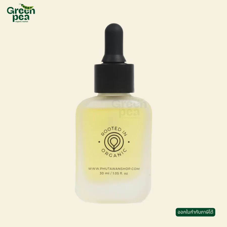 Phutawan Organic Argan oil ภูตะวัน น้ำมันอาร์แกน สกัดเย็น ลด ริ้วรอย ฝ้า กระ สิว มี2ขนาด , Phutawan oil Phutawan Organic Argan oil ภูตะวัน น้ำมันอาร์แกน สกัดเย็น ลด ริ้วรอย ฝ้า กระ สิว มี2ขนาด , Phutawan oil