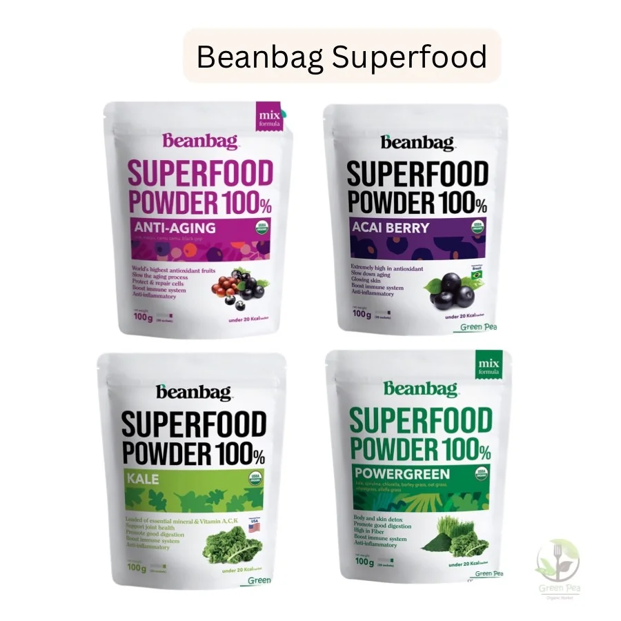 Beanbag Super food100g. ผงผัก Organic Kale Acai Berry Powder green Organic Superfood Beanbag Super food100g. ผงผัก Organic Kale Acai Berry Powder green Organic Superfood