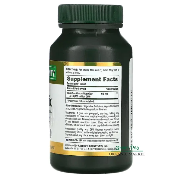 Nature's Bounty Acidophilus Probiotic มีประโยชน์ต่อสุขภาพ ทางเดินอาหาร โพรไบโอติก ขนาด 120 เม็ด image 2