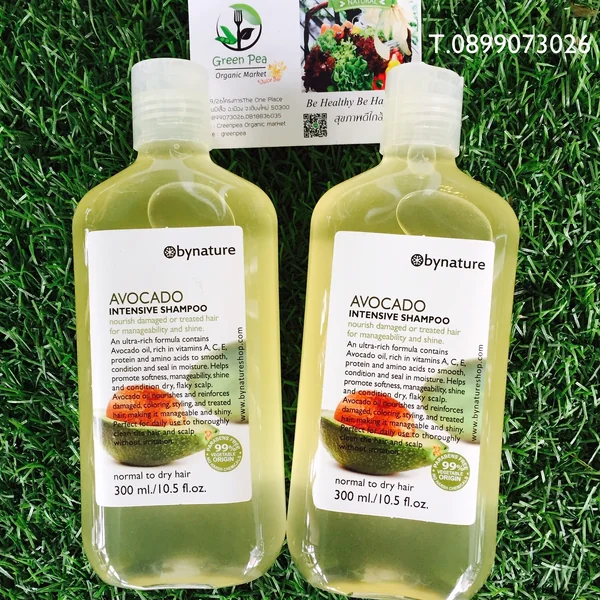แชมพู+ครีมนวดผม อะโวคาโด,Avocado Intensive For Hair สำหรับผมแห้งเสียให้ดูมีน้ำหนัก นุ่มสลวย image 4 แชมพู+ครีมนวดผม อะโวคาโด,Avocado Intensive For Hair สำหรับผมแห้งเสียให้ดูมีน้ำหนัก นุ่มสลวย image 4