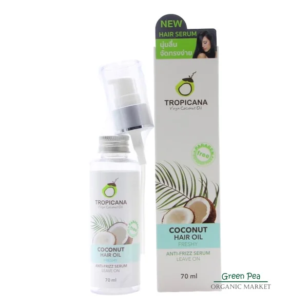 เซรั่มบำรุงผมน้ำมันมะพร้าว Tropicana สูตร NON PARABEN image 3 เซรั่มบำรุงผมน้ำมันมะพร้าว Tropicana สูตร NON PARABEN image 3
