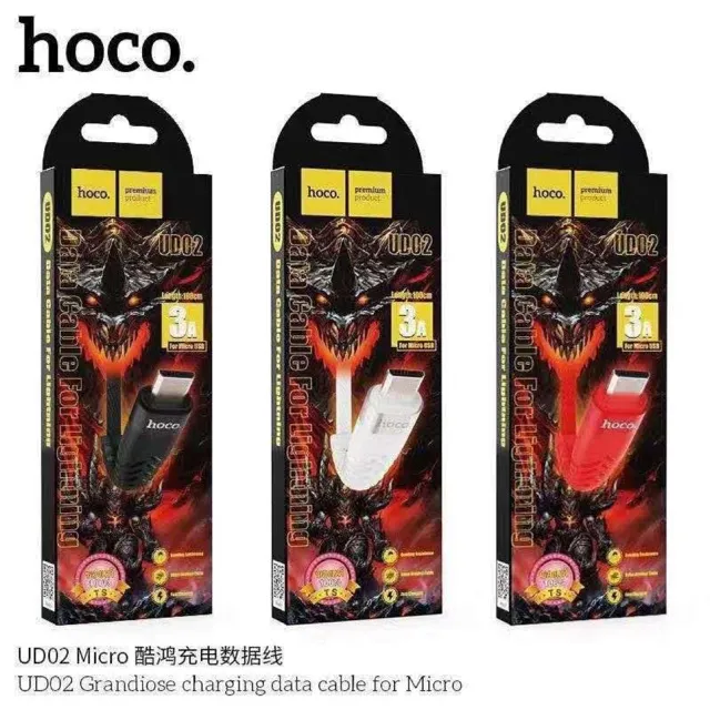 HOCO UD02 3A MICRO 1M *ระบุสี